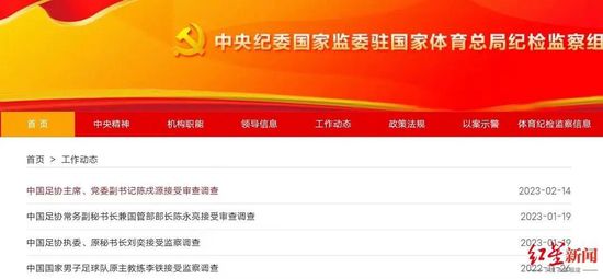 99久久久国产精品免费播放器